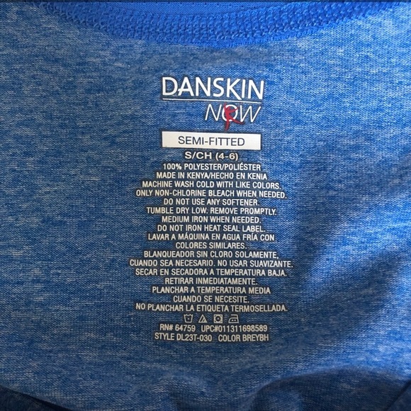 Danskin Now Tank - Picture 3 of 3